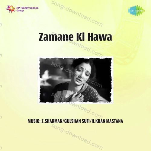 Zamane Ki Hawa Asha Bhosle MP3 Download